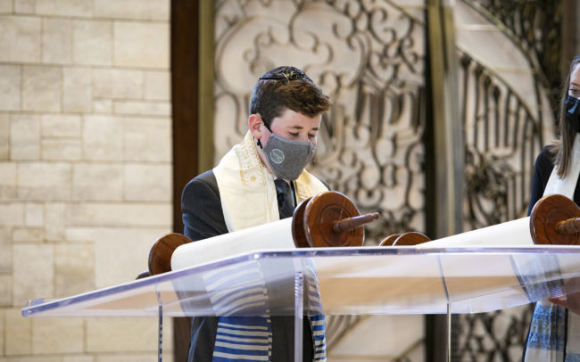 Bar mitzvah torah reading Temple Beth Am Jupiter, Florida